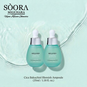 MIGUHARA Cica Bakuchiol Blemish Ampoule BUY 1 FREE 1 35ml